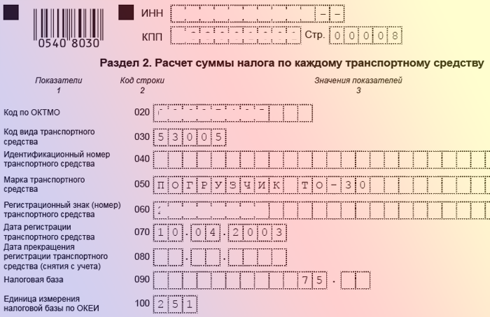 to_30