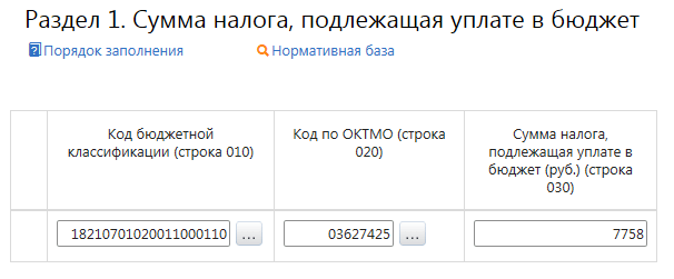 summa_naloga_ndpi